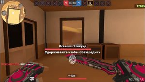 УНИЗИЛ НЕЙЗИ ПРЯМО НА СТРИМЕ!!! НЕНАВИДИТ ИГРОКОВ С ПК! @nazzyhype9524