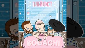 5678 (Официальный гимн черлидинга РФ)