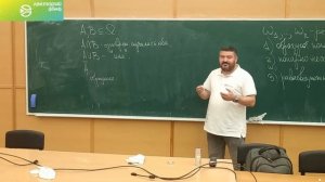 02. Теория вероятностей, лекция 1, Райгородский А.М., 01.09.2022, 2 курс