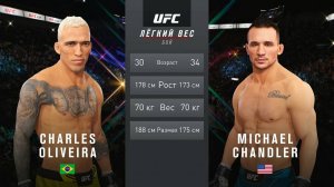 Чарльз Оливейра против Майкла Чендлера 2 Полный бой - UFC 4