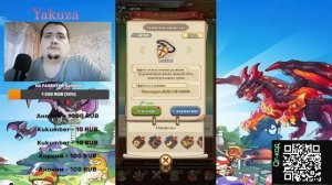 Гаид на реликвий для всех классов(войн,лук,маг,петовод) в игре "Legend of Mushroom"