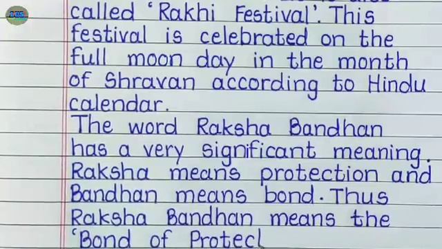 Raksha Bandhan Essay in English Writing-Learn смотреть онлайн
