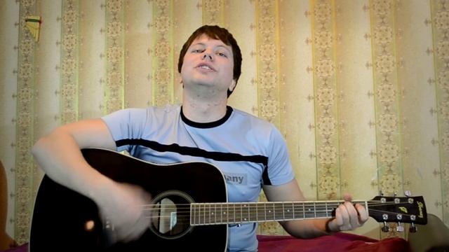 ДДТ - это все (каверы под гитару) смотреть онлайн