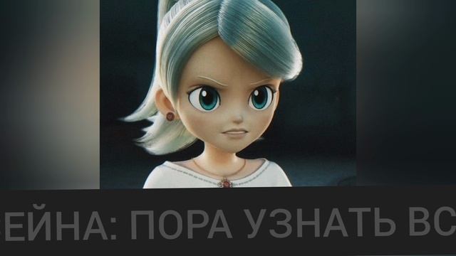 АКАДЕМИЯ ВАМПИРОВЬ 17 СЕРИЯ