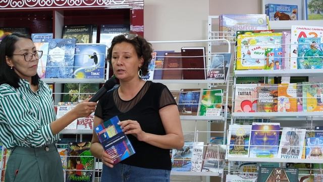 Обзор книг редакции художественной литературы. Ольга Фролова-Янцен