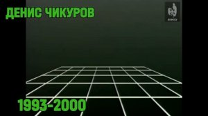 Выпуск 76. Эволюция заставок телеигры «Поле чудес»