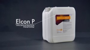 Преобразователь ржавчины Elcon P