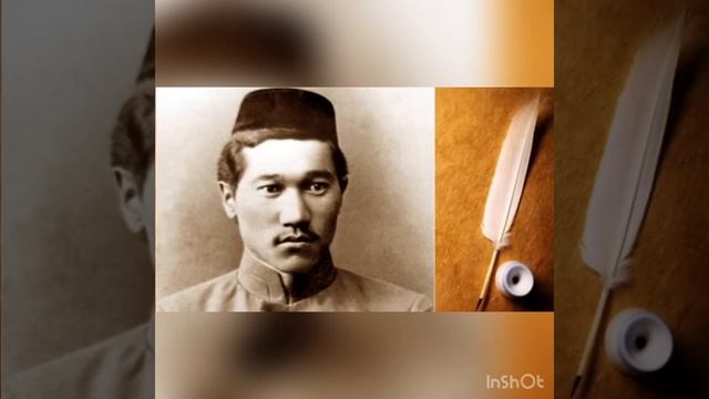 Қазақ әдебиеті пәнінен Moodle платформасы арқылы қашықтықтан оқыту сабағы (Оқытумы - Нариман Анар) смотреть онлайн