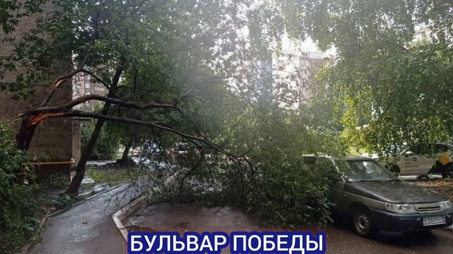 ВОРОНЕЖ ОСВЕЖИЛО И ПОДТОПИЛО 16 ИЮЛЯ смотреть онлайн