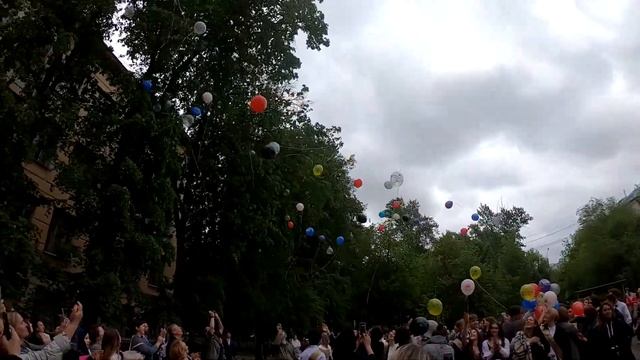 Последний звонок 2021 смотреть онлайн