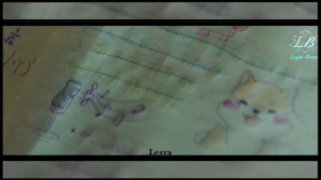 В Тебе до Капли Растворюсь смотреть онлайн