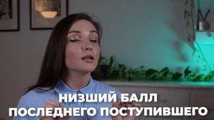 Как поступить в Университет Испании (возраст не проблема...)