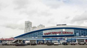 Челябинск