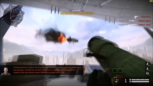 WarFace глазами АМГ911  2