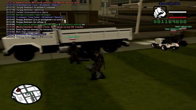 Субботник Первого взвода 26.08.2017 смотреть онлайн