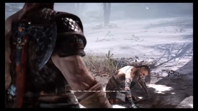 God of War 4 [Возращения Кратоса] ч.1 [PS4]