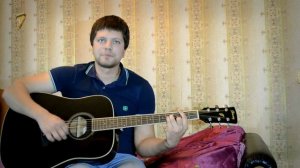 КиШ - Танец злобного гения (кавер версия)