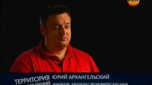 АНОМАЛИИ НА СОЛНЦЕ НЕОБЪЯСНИМЫЕ ФАКТЫ