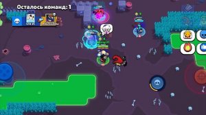 играю в бравл старс Wertiqi