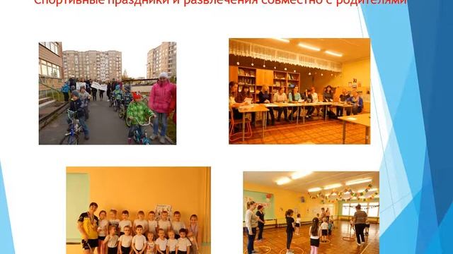 МАДОУ 24, Мончегорск, Старовойтова