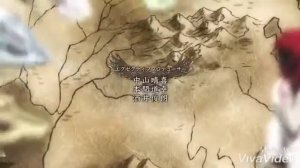 Рассвет Йоны