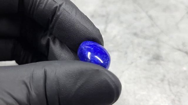 Лазурит кабошон овал 19х14мм 16,0 кар смотреть онлайн