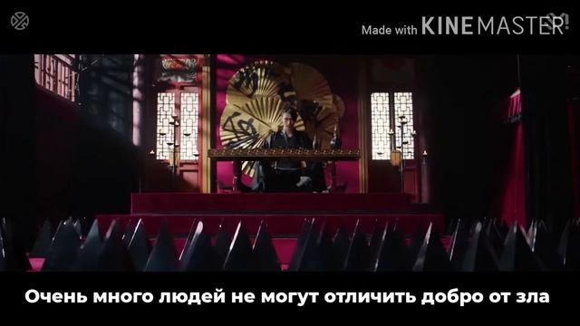 LAY – Lit [ RUS SUB ] ( РУС САБ ) Перевод на русский