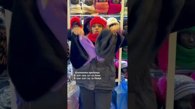 Новые стильные комплекты