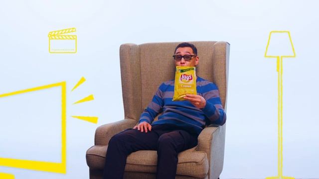Эти Lay’s со вкусом настоящих спецэффектов, убедись в этом сам! смотреть онлайн