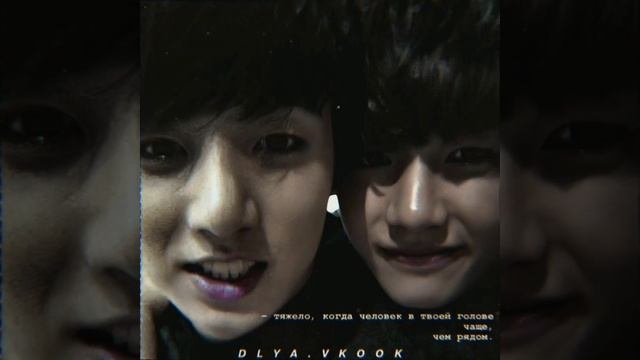 *🖤цитаты с вигуками🖤* смотреть онлайн