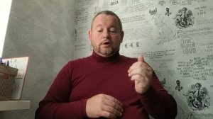 №5470 Интересные вести