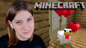 MINECRAFT: СПИДРАН ПРОФЕССИОНАЛА (ANY%)