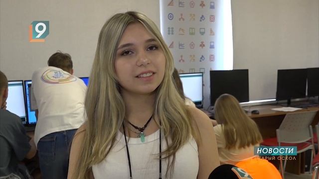 "НАУЧПРОМФЕСТ-2024": торжество науки и техники смотреть онлайн