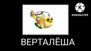 ютуберы по чикен ган+шиза=