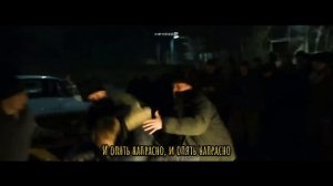 Седая Ночь HAYASA G Remix Слово Пацана Slowed Текст