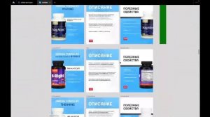 Упаковка магазина на Вб (кейс1)