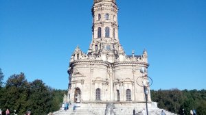 Удивительный и очень красивый храм в Дубровицах в стиле барокко