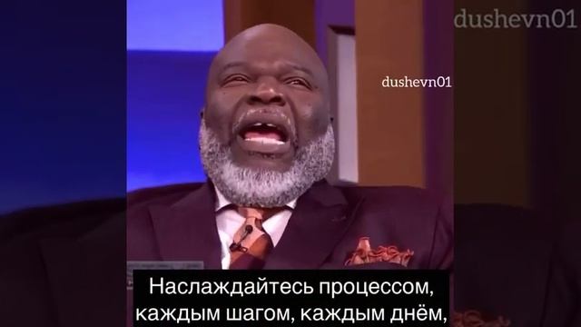 Многие из нас откладывают своё Счастье   слова со смыслом dushevn01