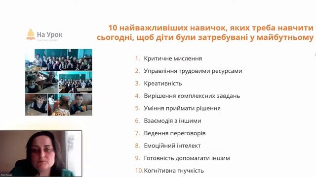 Лілія Талан. Чотири роки пілотування: політ нормальний смотреть онлайн