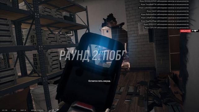 #23
