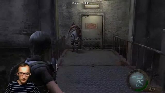 Stream Resident Evil 4 (DLC) Ада Вонг