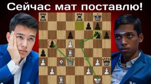 Нодирбек Абдусатторов - Рамешбабу Прагнанандха ｜ Tata Steel Chess India 2024 ｜ Рапид ｜ Шахматы [o6EY