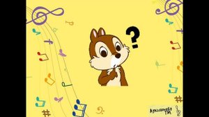 Слуховой анализ интервалов