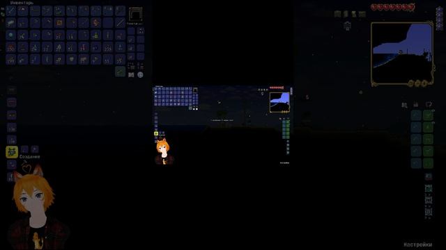 Время поиграть в Террарию Calamity Mod  акулёнок турурур