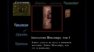 ИГРОФИЛЬМ Silent Hill 3   РУССКАЯ ОЗВУЧКА 2023   ПОЛНОЕ ПРОХОЖДЕНИЕ БЕЗ КОММЕНТАРИЕВ