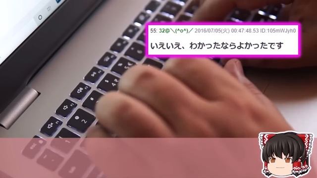 【2ch面白いスレ】世にも不思議なミステリアスな話を集めて総集編にしてみたｗ【ゆっくり解説】 смотреть онлайн