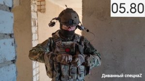 Сколько нужно времени для подготовки гранаты к использованию