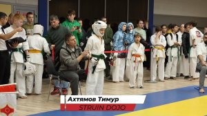 Киокушинкай каратэ в Екатеринбурге/ Областные соревнования по  16 ноября 24 г. Ахтямов Тимур 2 бой