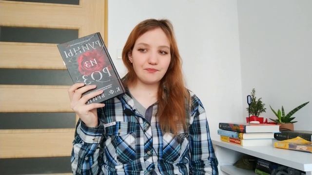 Прочитанное за март📚| Сколько? книг я прочитала смотреть онлайн