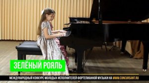 М. Шмитц "Принцесса танцует вальс", В. Коровицын "Куклы сеньора Карабаса" | ЗЕЛЁНЫЙ РОЯЛЬ